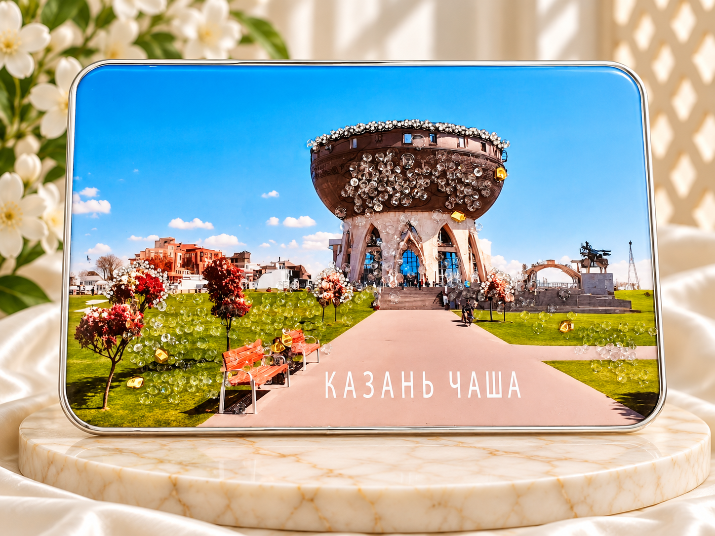 Картина «Казань — Чаша»