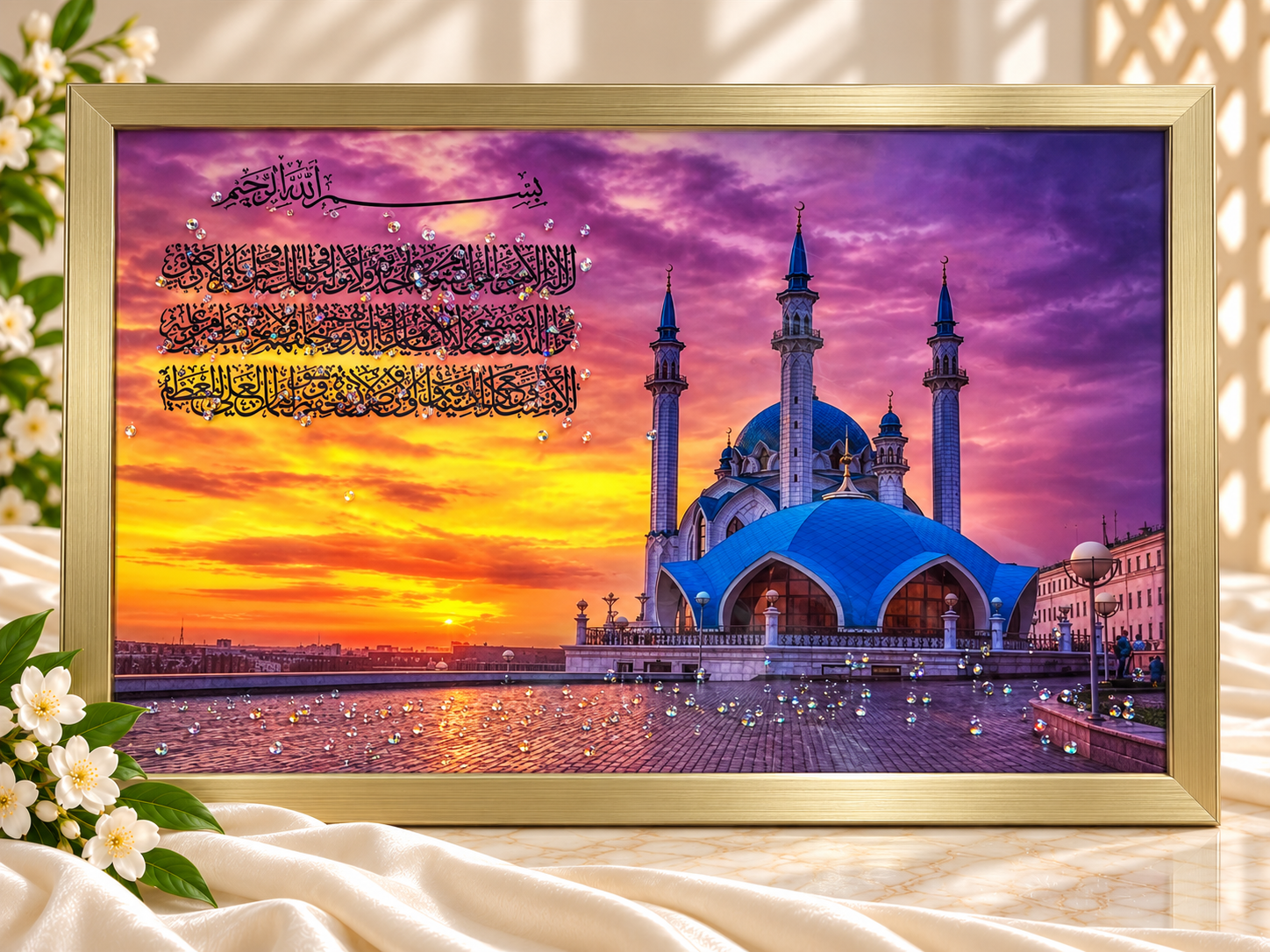 Картина «Кул-Шариф — оранжево-фиолетовый закат»