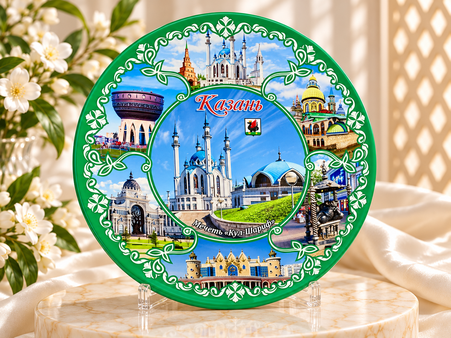Сувенирная тарелка «Казань» — зелёный орнамент